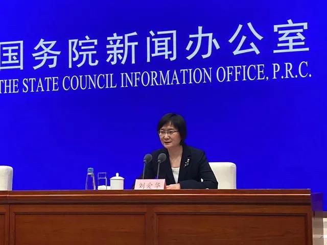 254ae20c4d7c4f3e8c92ec9f69abcce5.jpg 微信图片_20201020091208.jpg