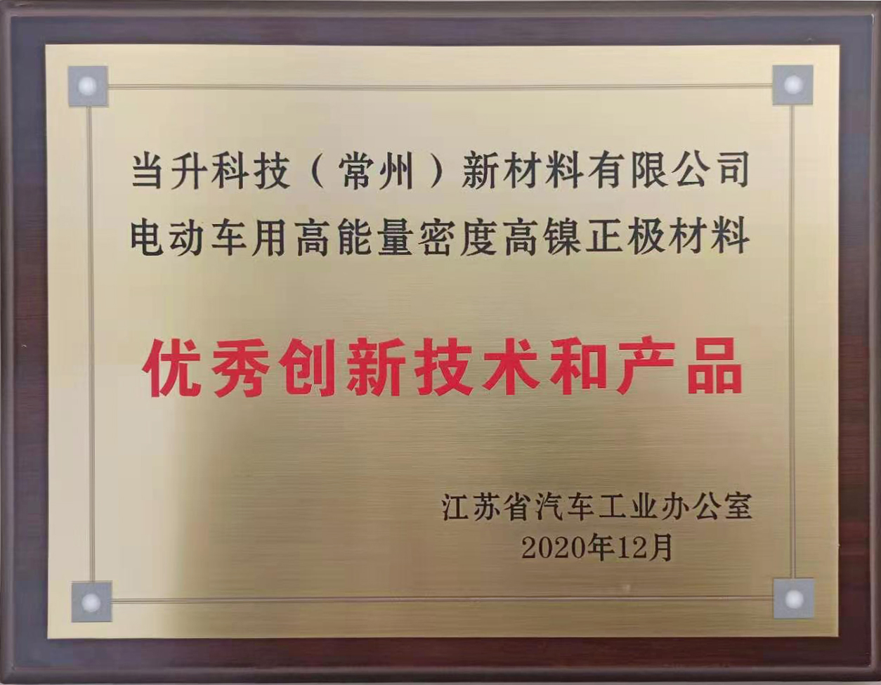 ����(����)�����Ƽ����޹�˾����