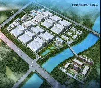 三亿(集团)体育科技有限公司官网