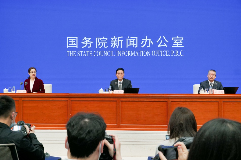三亿(集团)体育科技有限公司官网