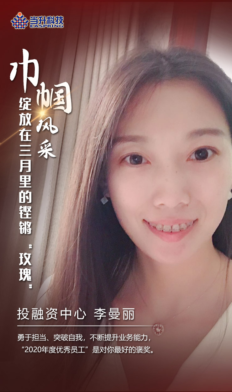 ����(����)�����Ƽ����޹�˾����