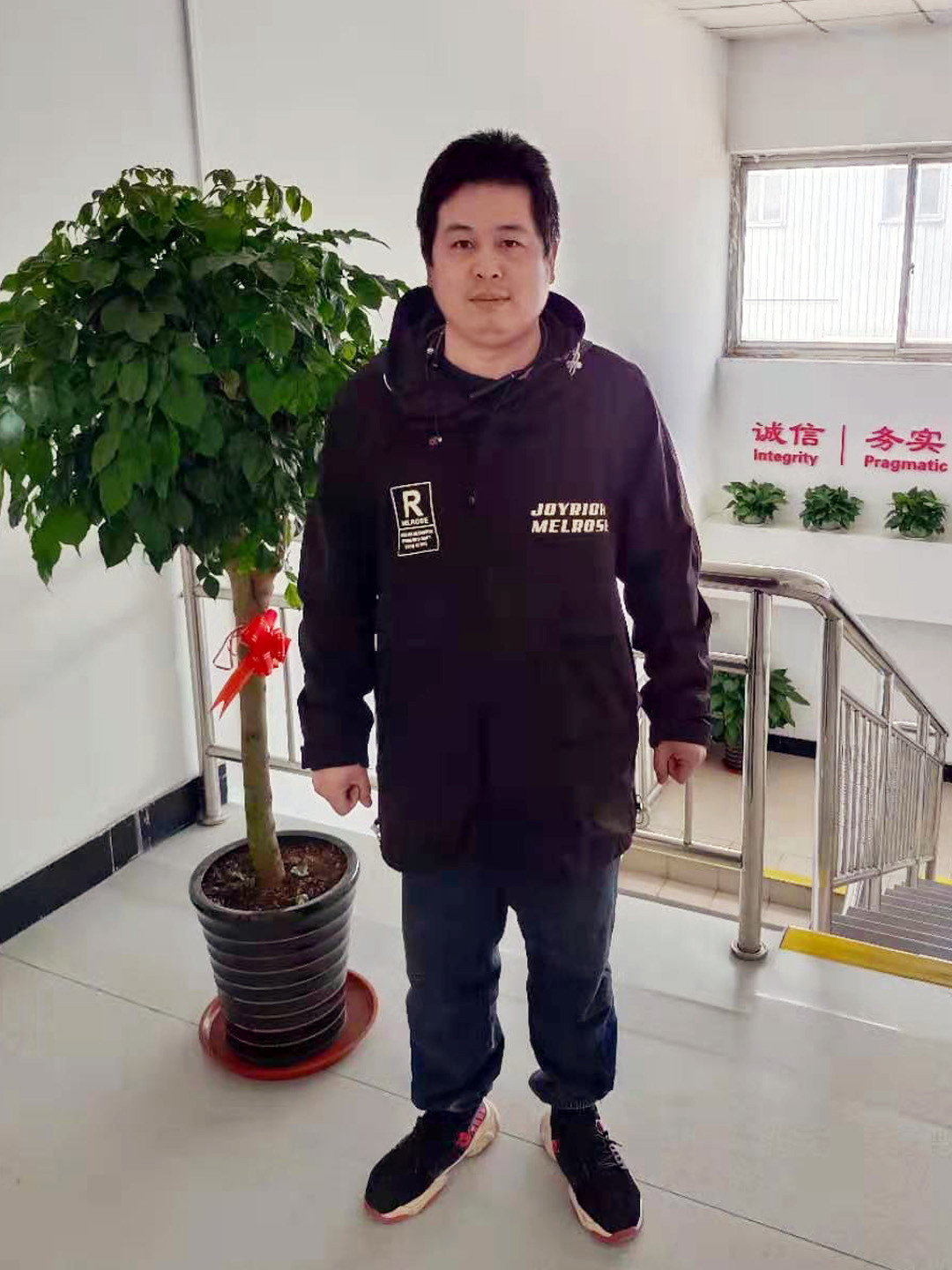 三亿(集团)体育科技有限公司官网
