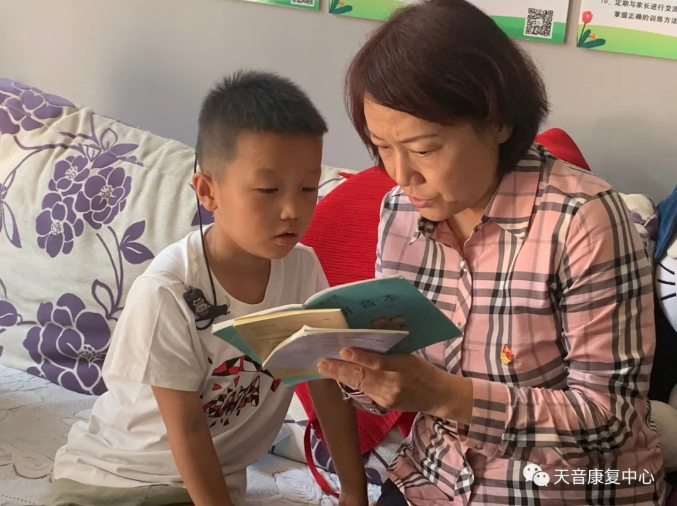 三亿(集团)体育科技有限公司官网