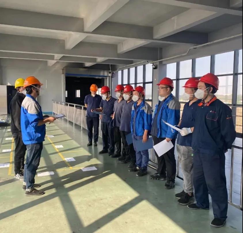 三亿(集团)体育科技有限公司官网