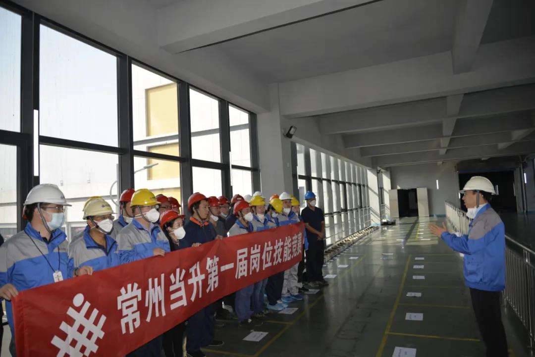三亿(集团)体育科技有限公司官网