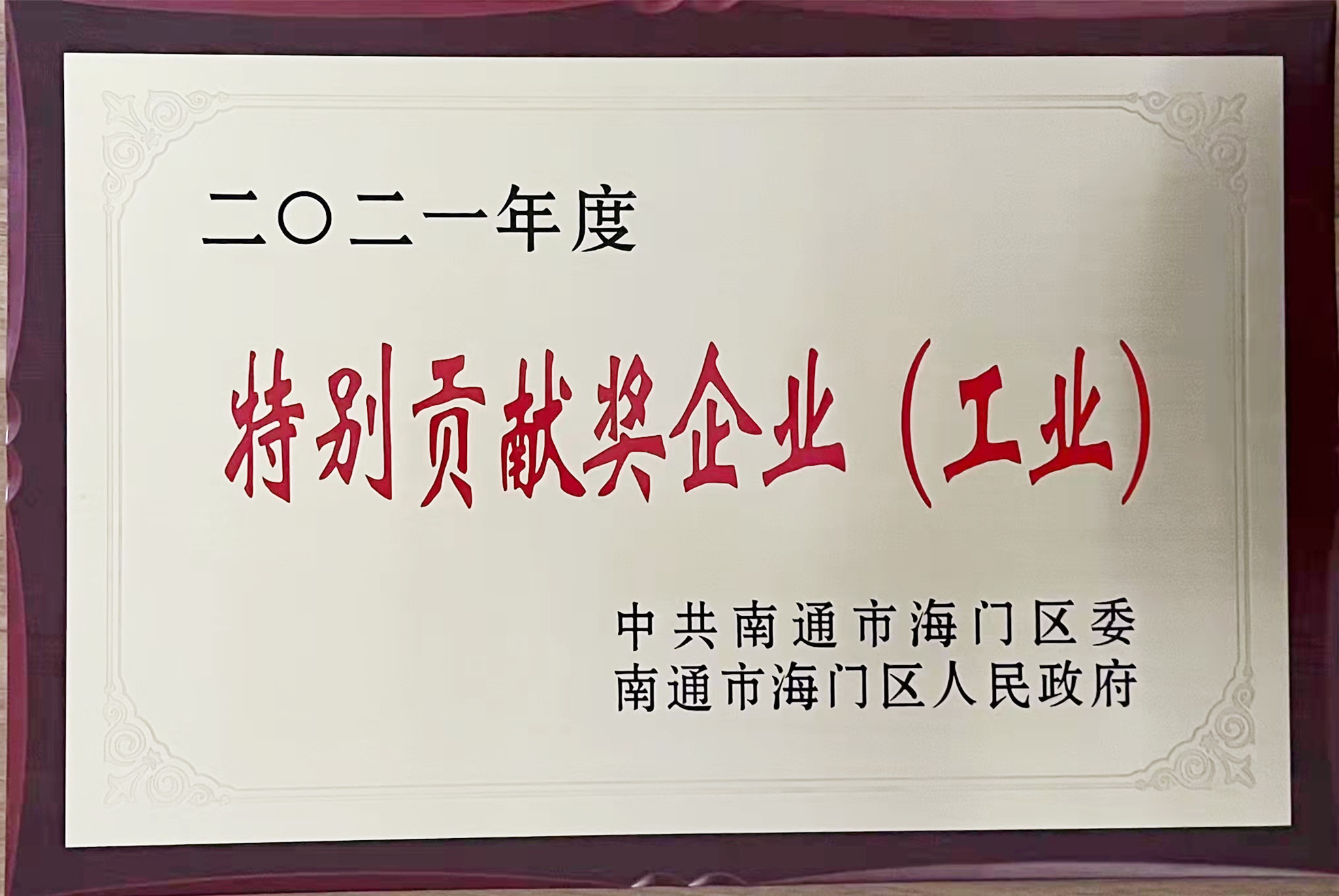 ����(����)�����Ƽ����޹�˾����