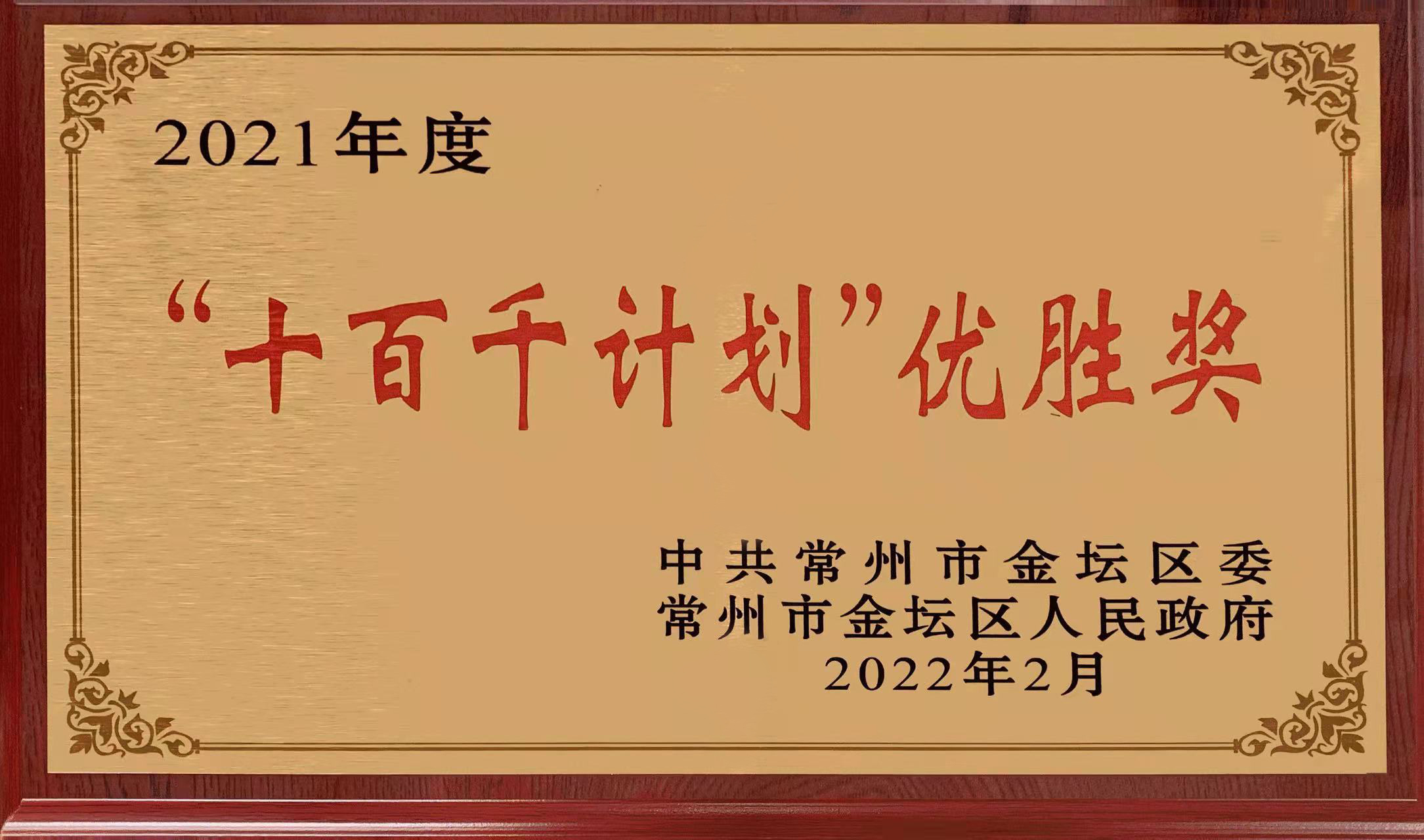 ����(����)�����Ƽ����޹�˾����