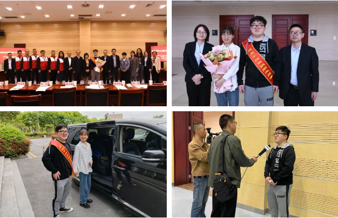 三亿(集团)体育科技有限公司官网