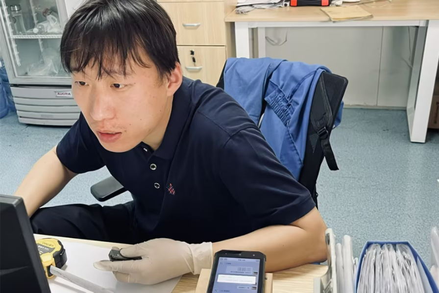 三亿(集团)体育科技有限公司官网