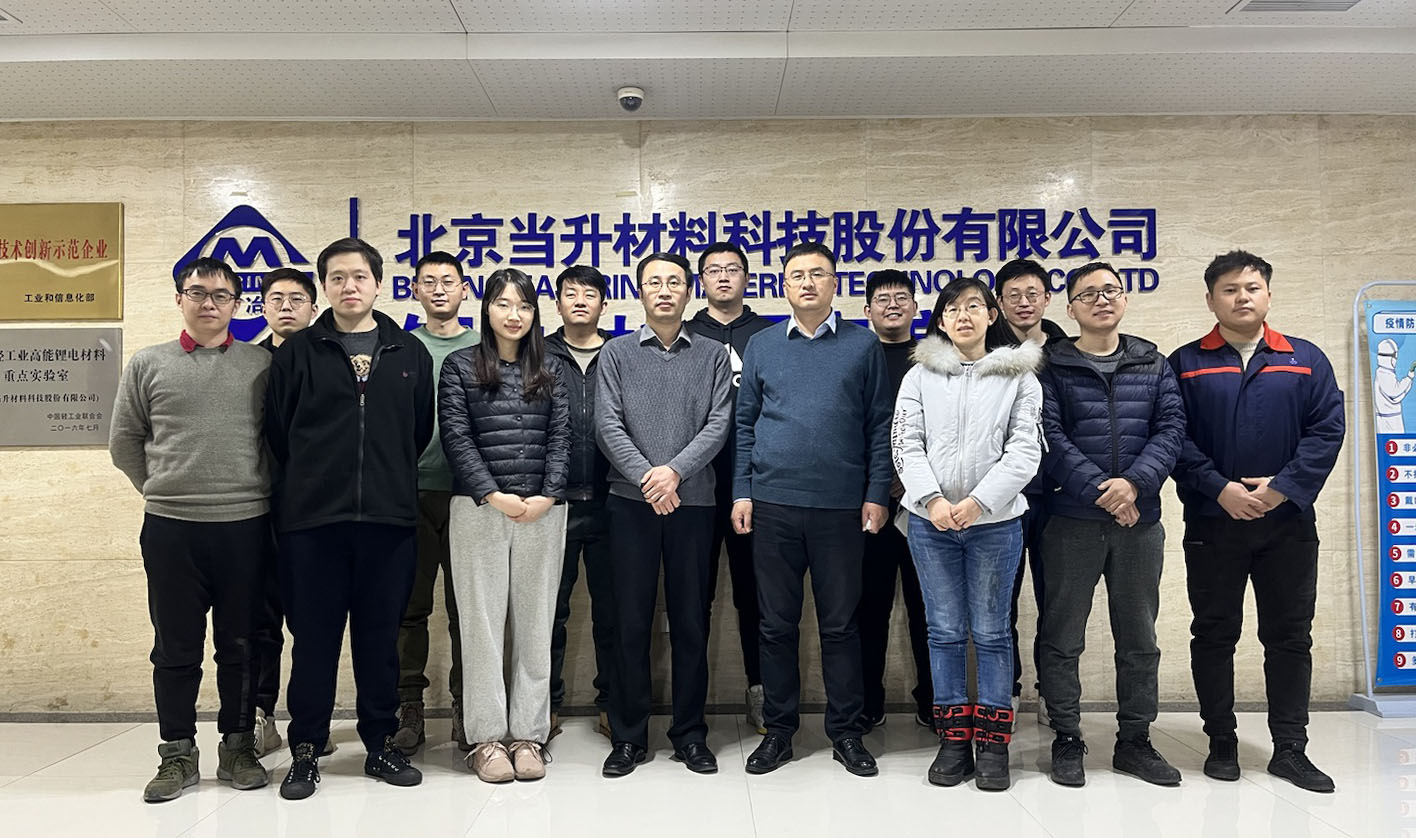 三亿(集团)体育科技有限公司官网
