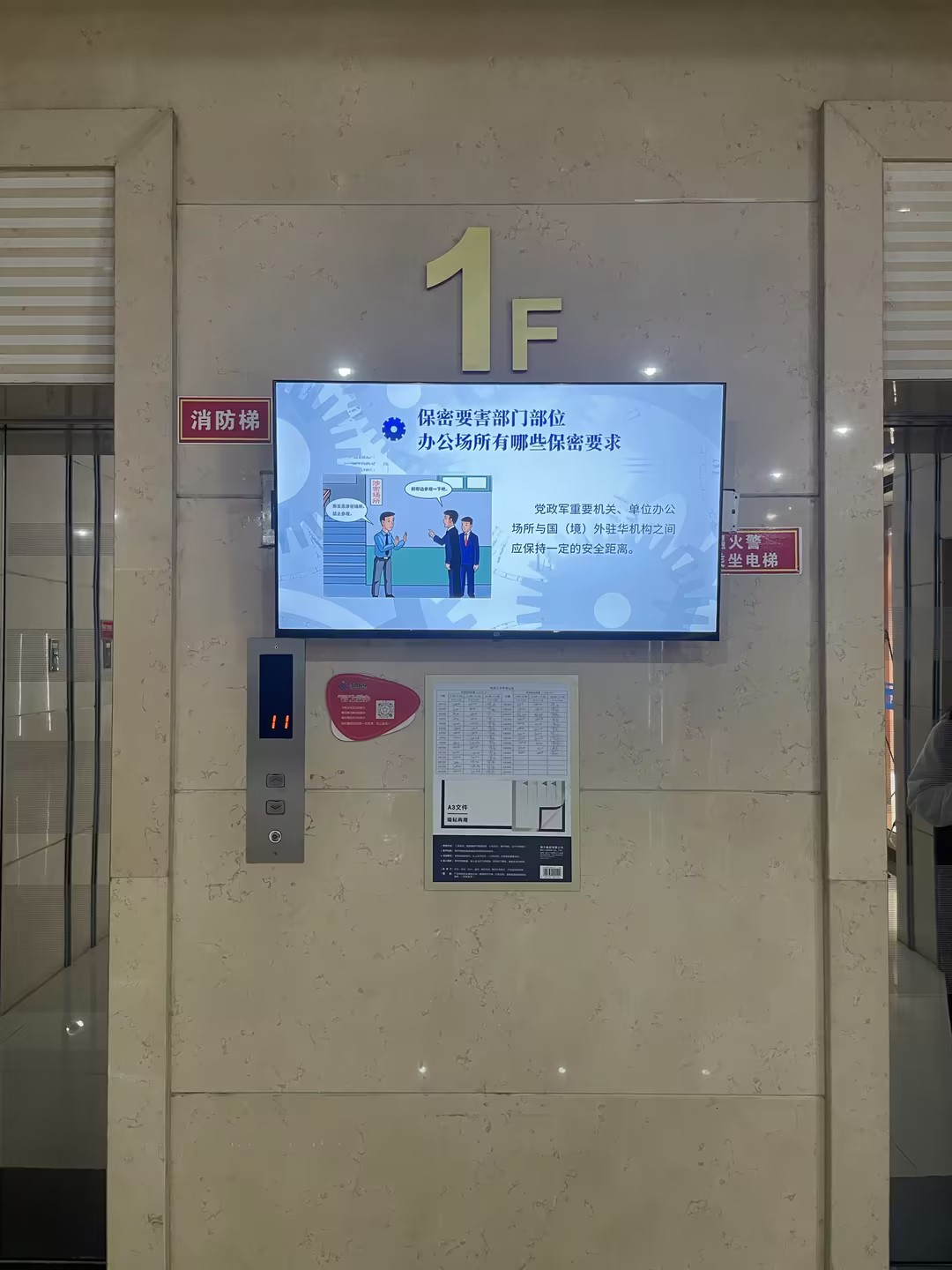 ����(����)�����Ƽ����޹�˾����