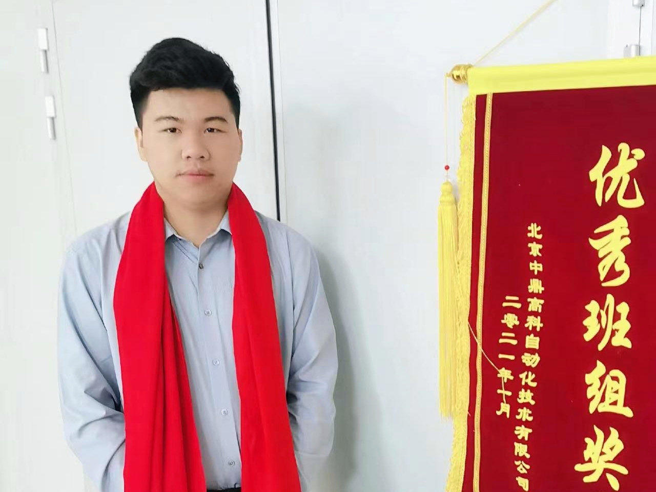 三亿(集团)体育科技有限公司官网