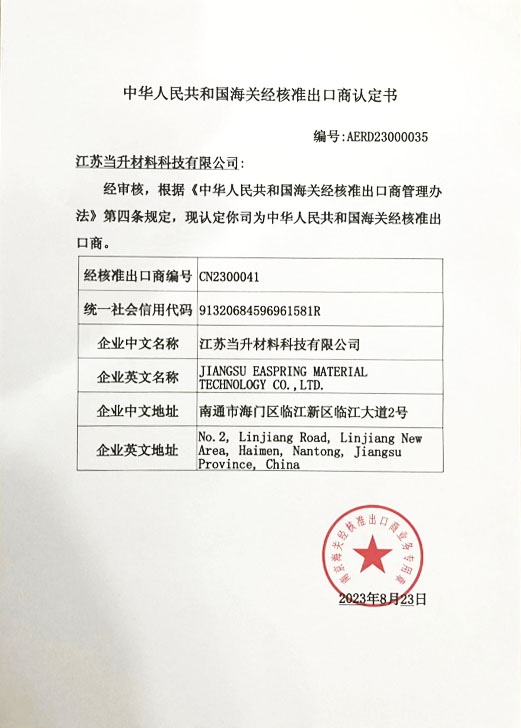 ����(����)�����Ƽ����޹�˾����