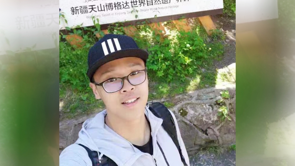 三亿(集团)体育科技有限公司官网
