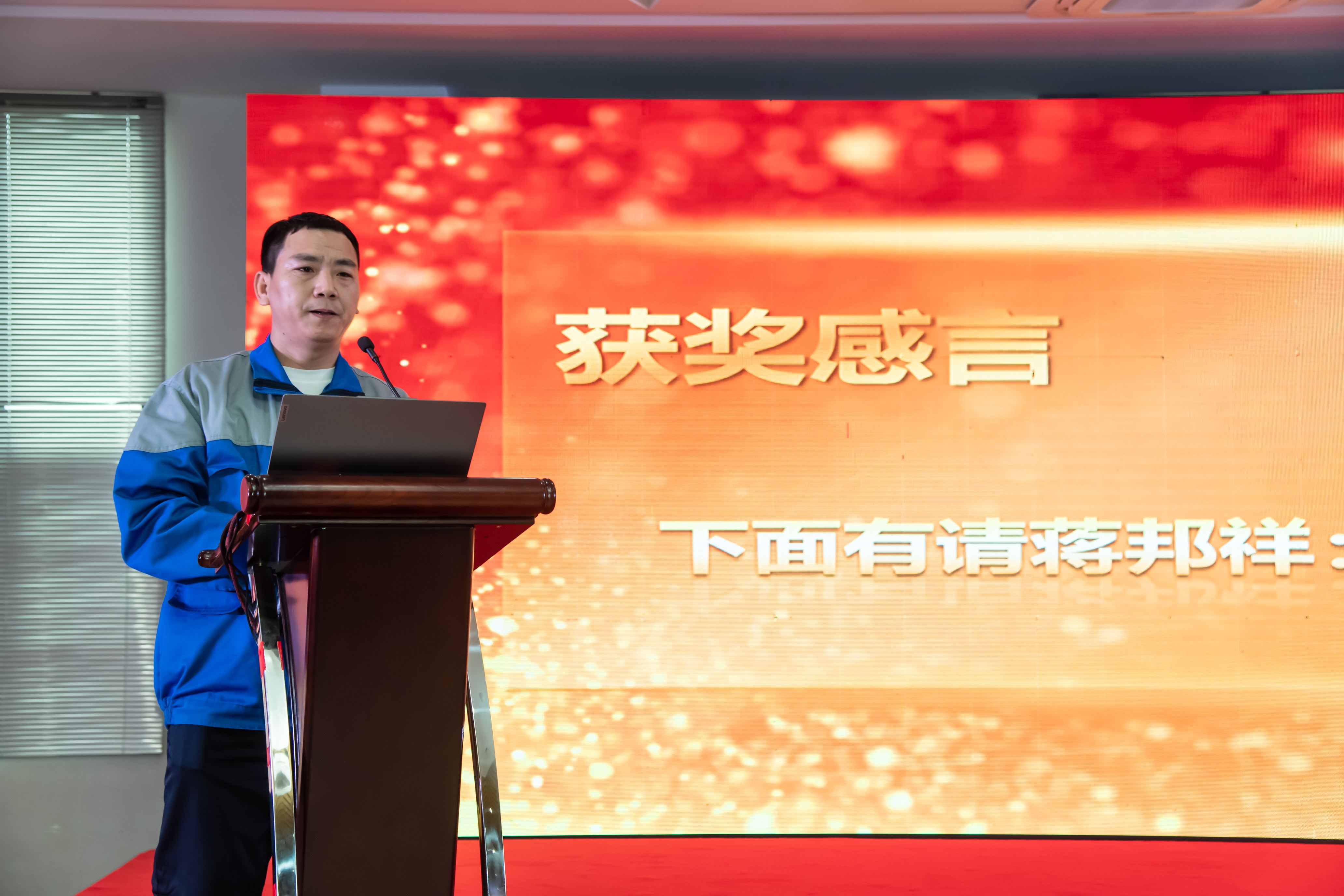 三亿(集团)体育科技有限公司官网