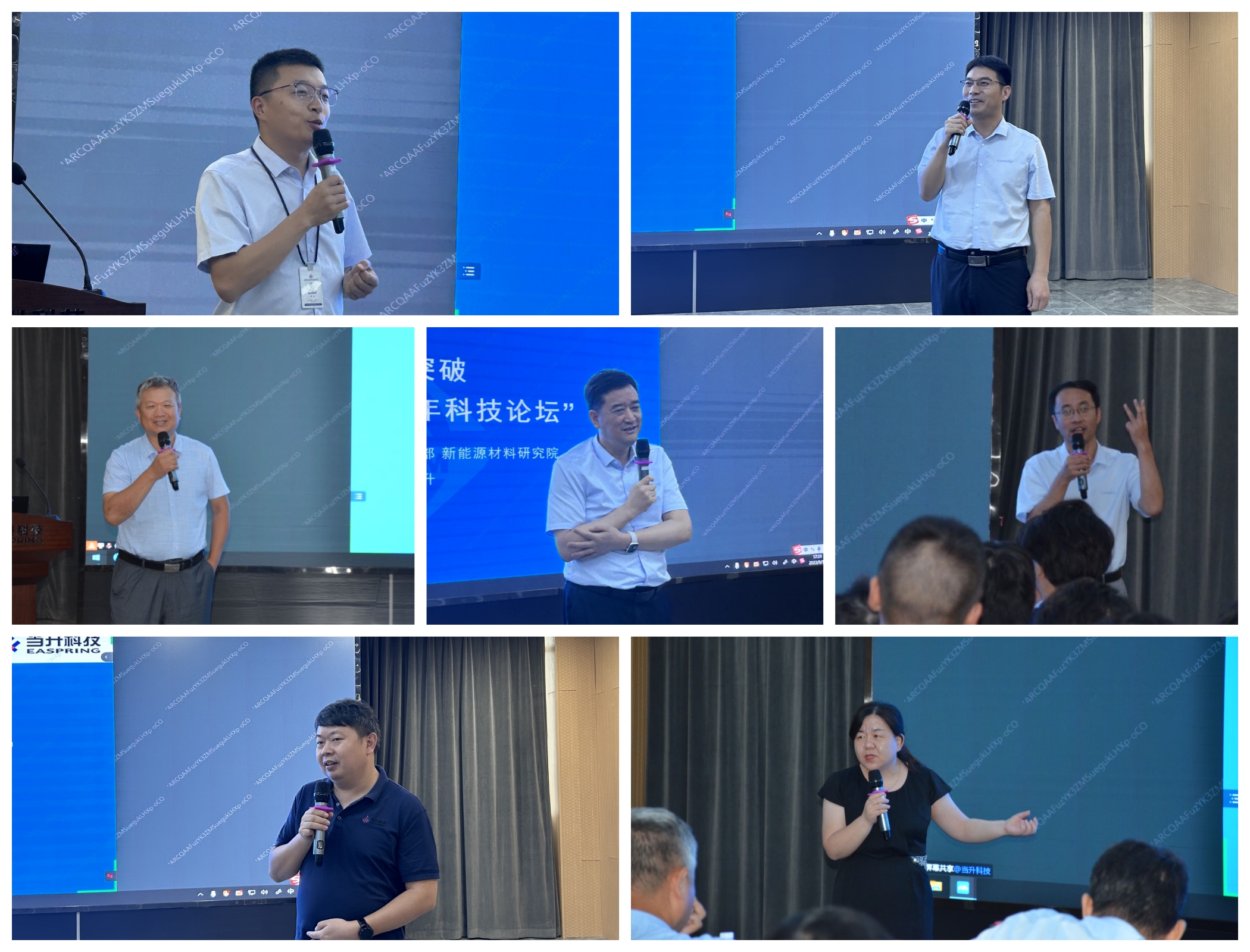 ����(����)�����Ƽ����޹�˾����