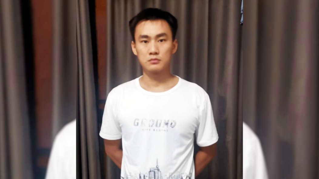 三亿(集团)体育科技有限公司官网