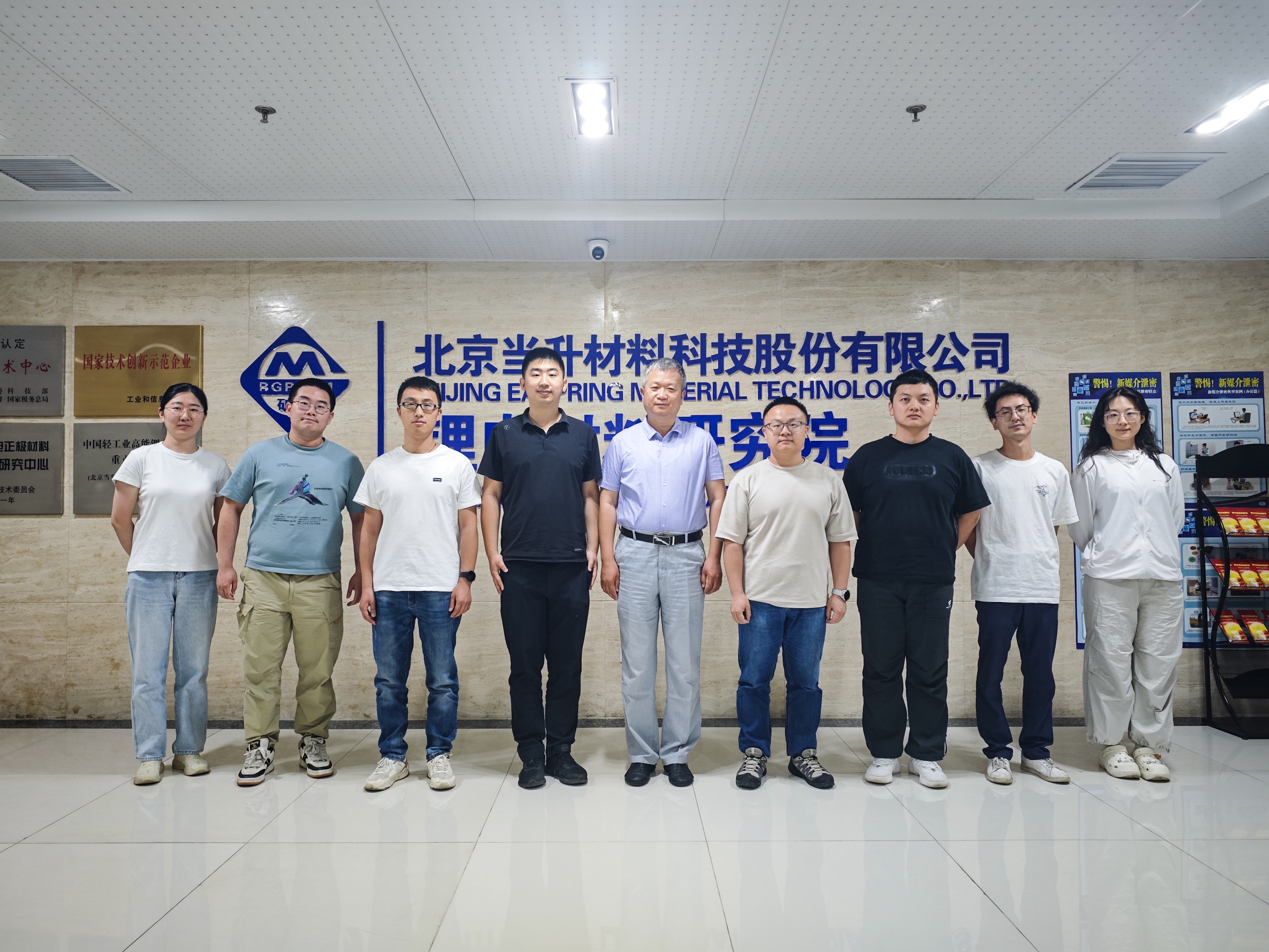 三亿(集团)体育科技有限公司官网